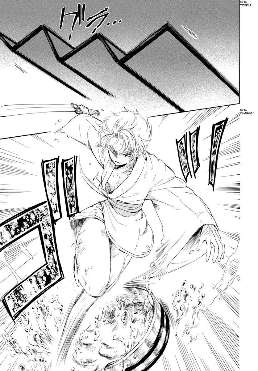 Akatsuki no Yona Chapter 206 - Page 21 in English