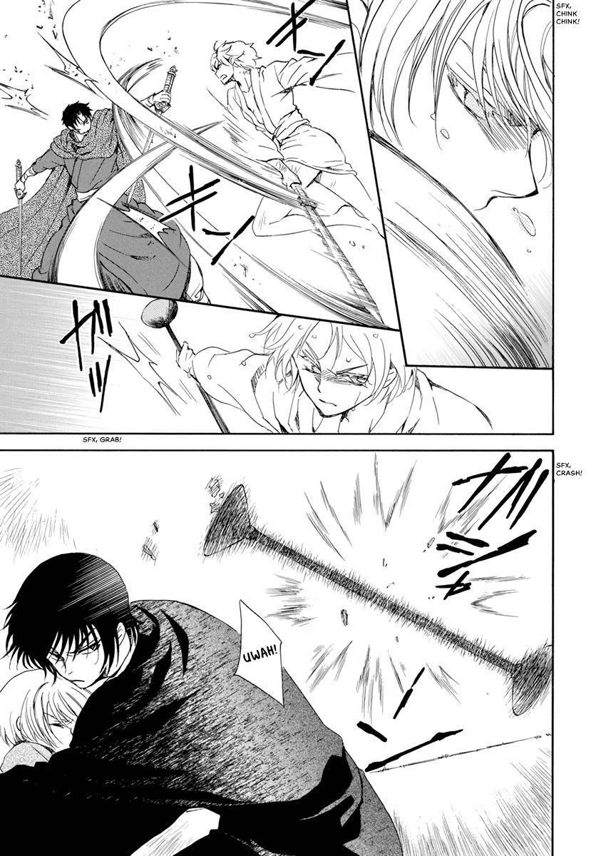 Akatsuki no Yona Chapter 206 - Page 23 in English
