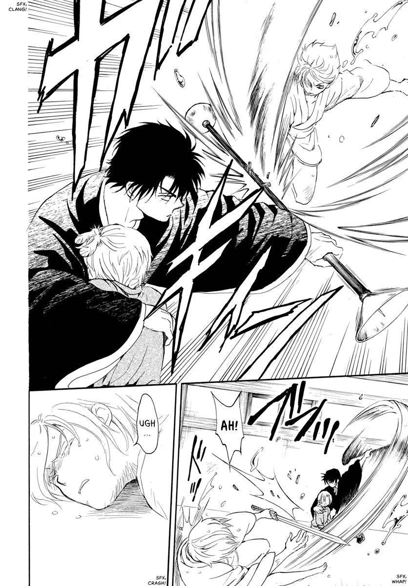 Akatsuki no Yona Chapter 206 - Page 24 in English