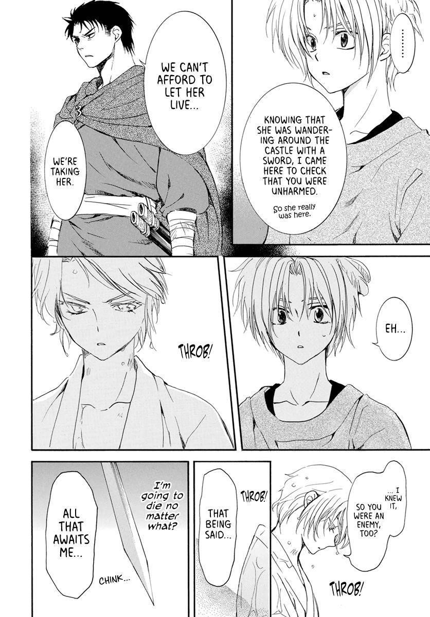 Akatsuki no Yona Chapter 206 - Page 26 in English