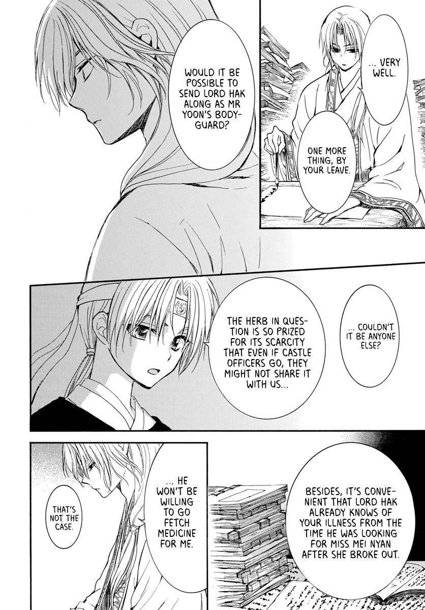 Akatsuki no Yona Chapter 207 - Page 14 in English