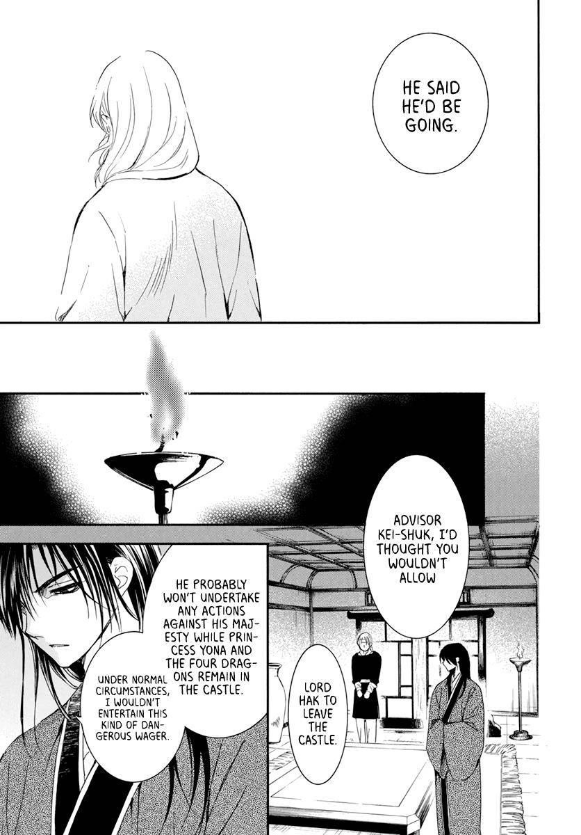 Akatsuki no Yona Chapter 207 - Page 15 in English