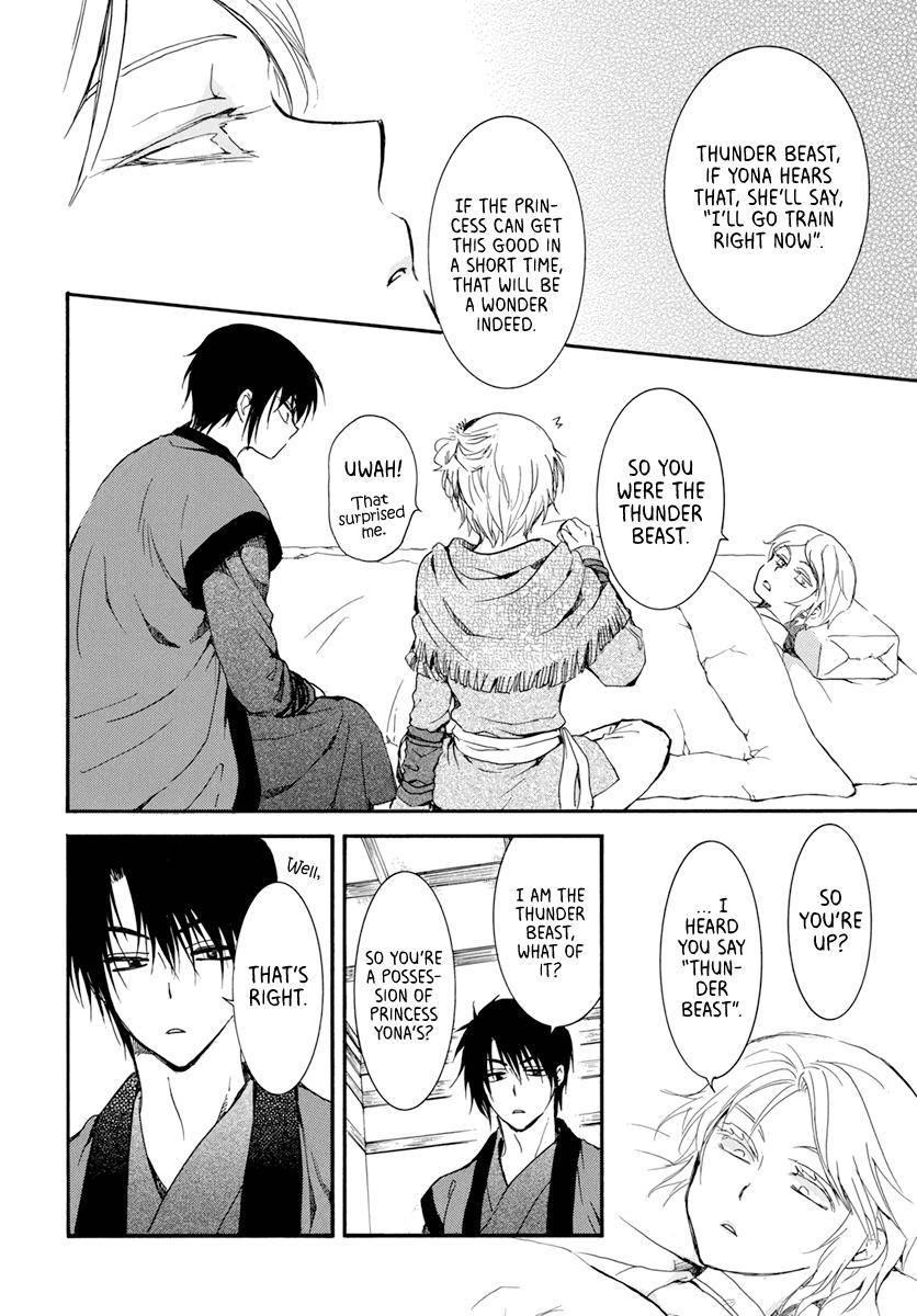 Akatsuki no Yona Chapter 207 - Page 18 in English