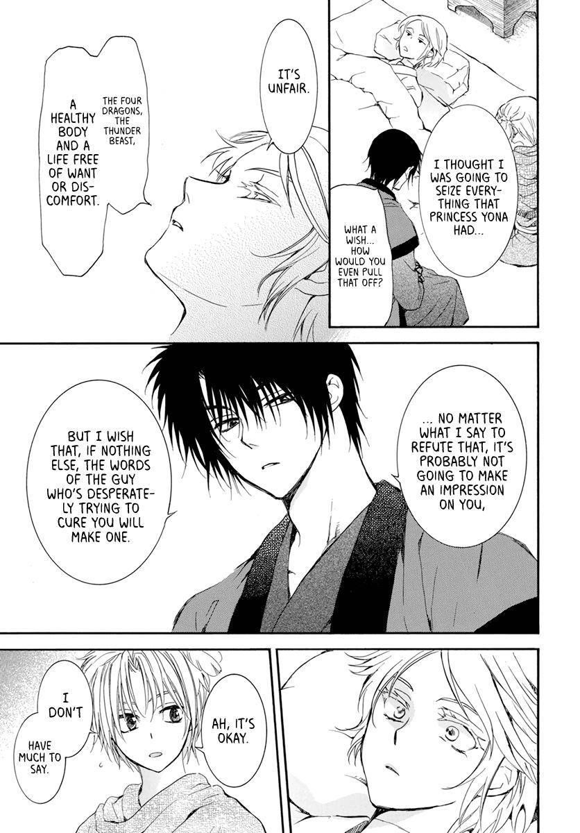 Akatsuki no Yona Chapter 207 - Page 19 in English