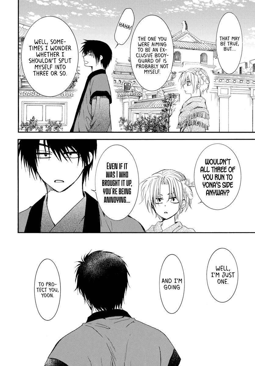 Akatsuki no Yona Chapter 207 - Page 22 in English