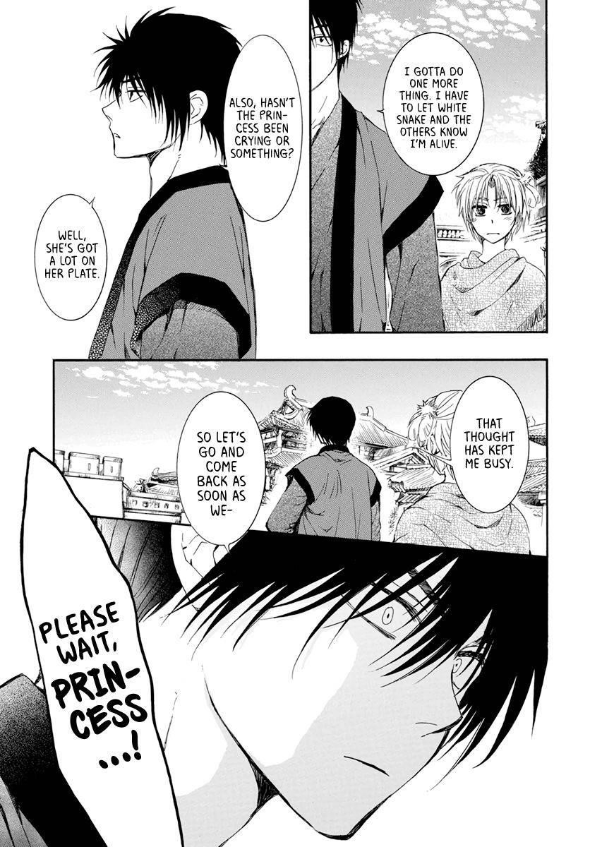 Akatsuki no Yona Chapter 207 - Page 23 in English