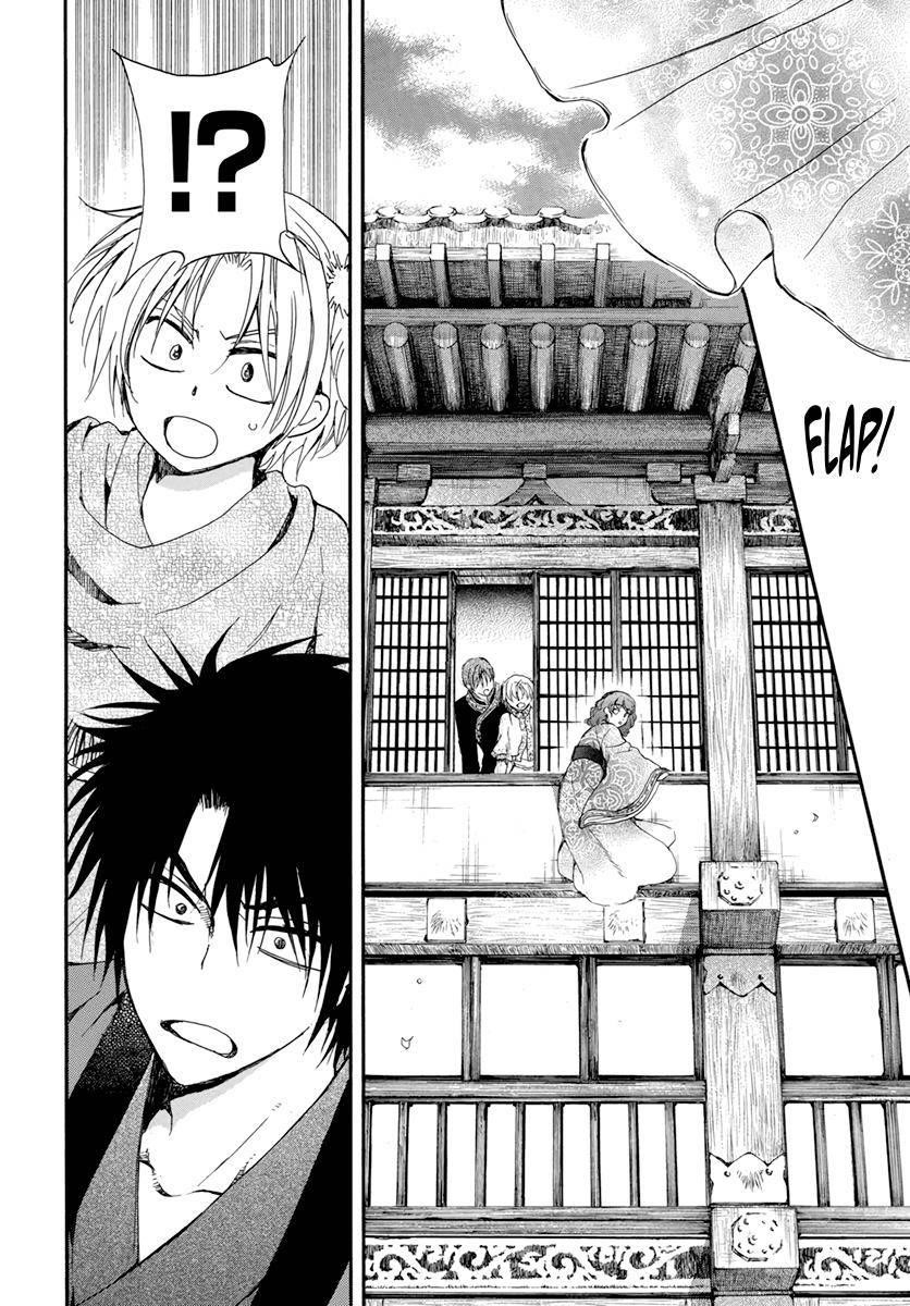 Akatsuki no Yona Chapter 207 - Page 24 in English