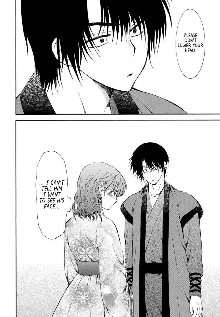 Akatsuki no Yona Chapter 207 - Page 30 in English