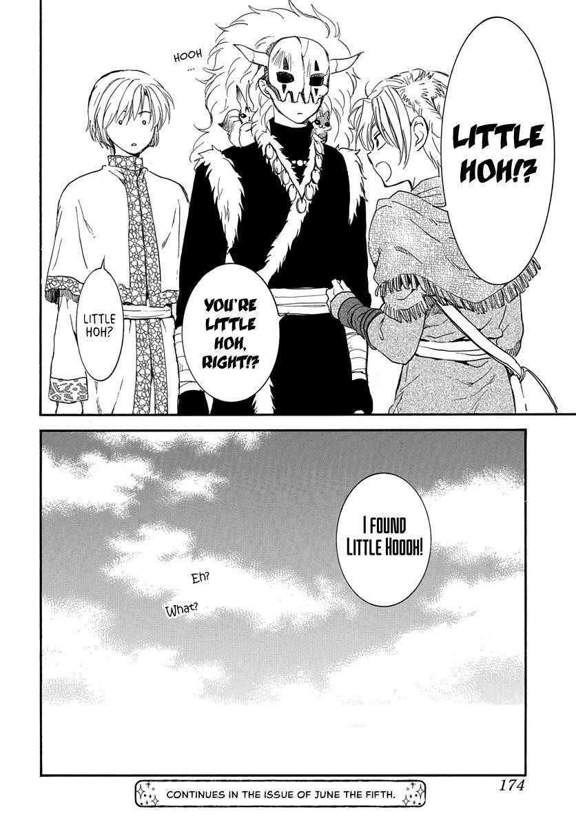 Akatsuki no Yona Chapter 207 - Page 32 in English