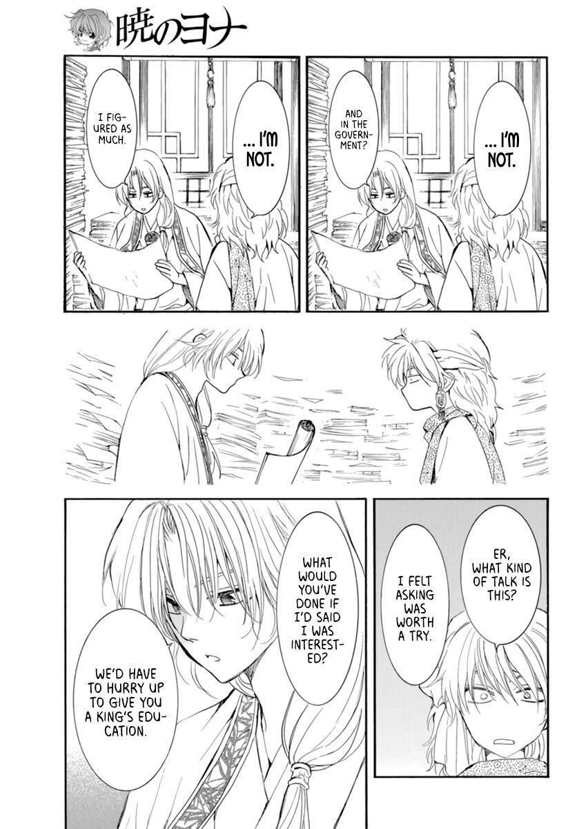 Akatsuki no Yona Chapter 208 - Page 17 in English