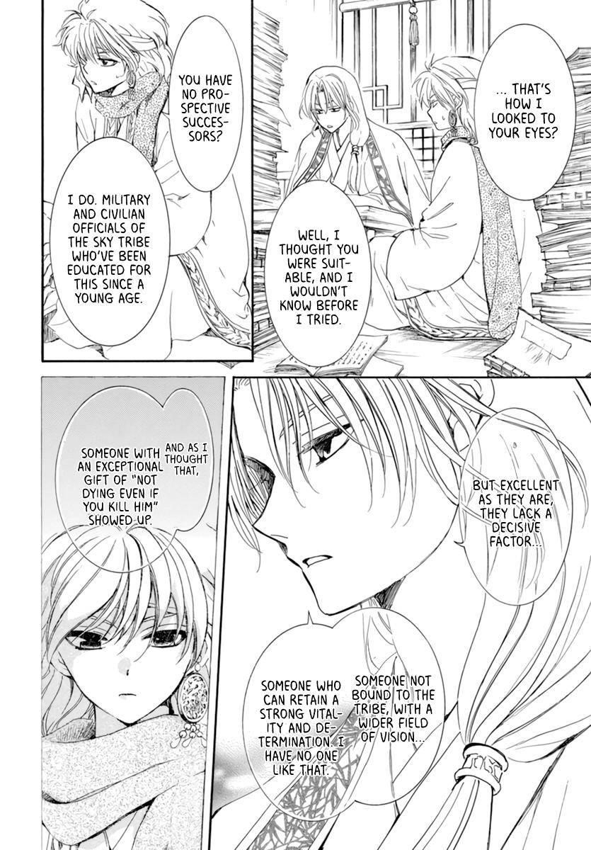 Akatsuki no Yona Chapter 208 - Page 18 in English