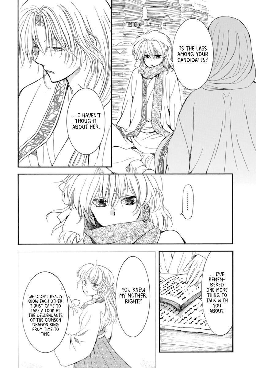 Akatsuki no Yona Chapter 208 - Page 20 in English