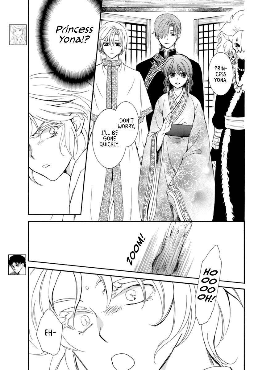 Akatsuki no Yona Chapter 208 - Page 3 in English