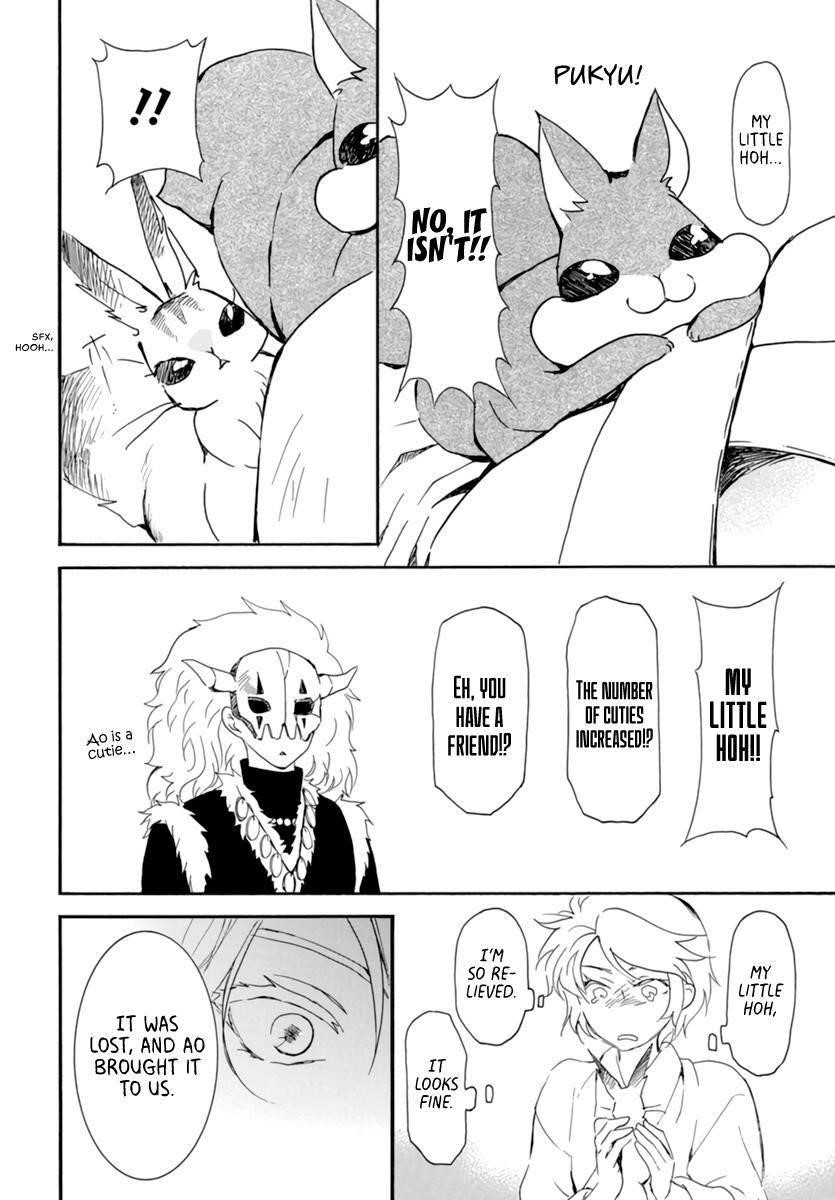 Akatsuki no Yona Chapter 208 - Page 4 in English