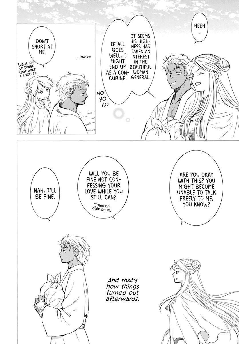 Akatsuki no Yona Chapter 209 - Page 12 in English