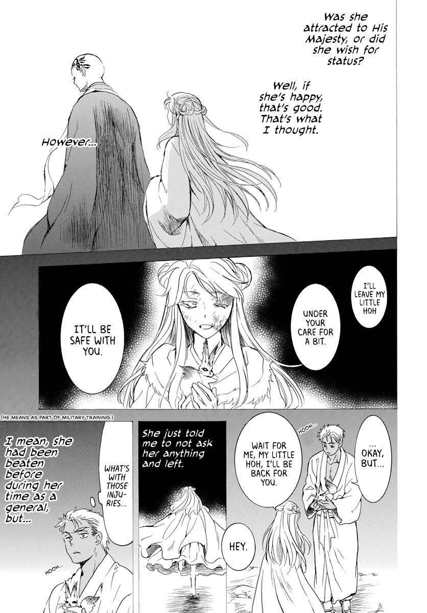Akatsuki no Yona Chapter 209 - Page 13 in English
