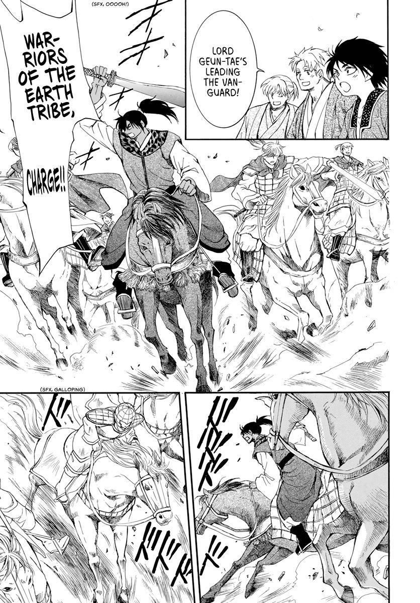 Akatsuki no Yona Chapter 209 - Page 19 in English