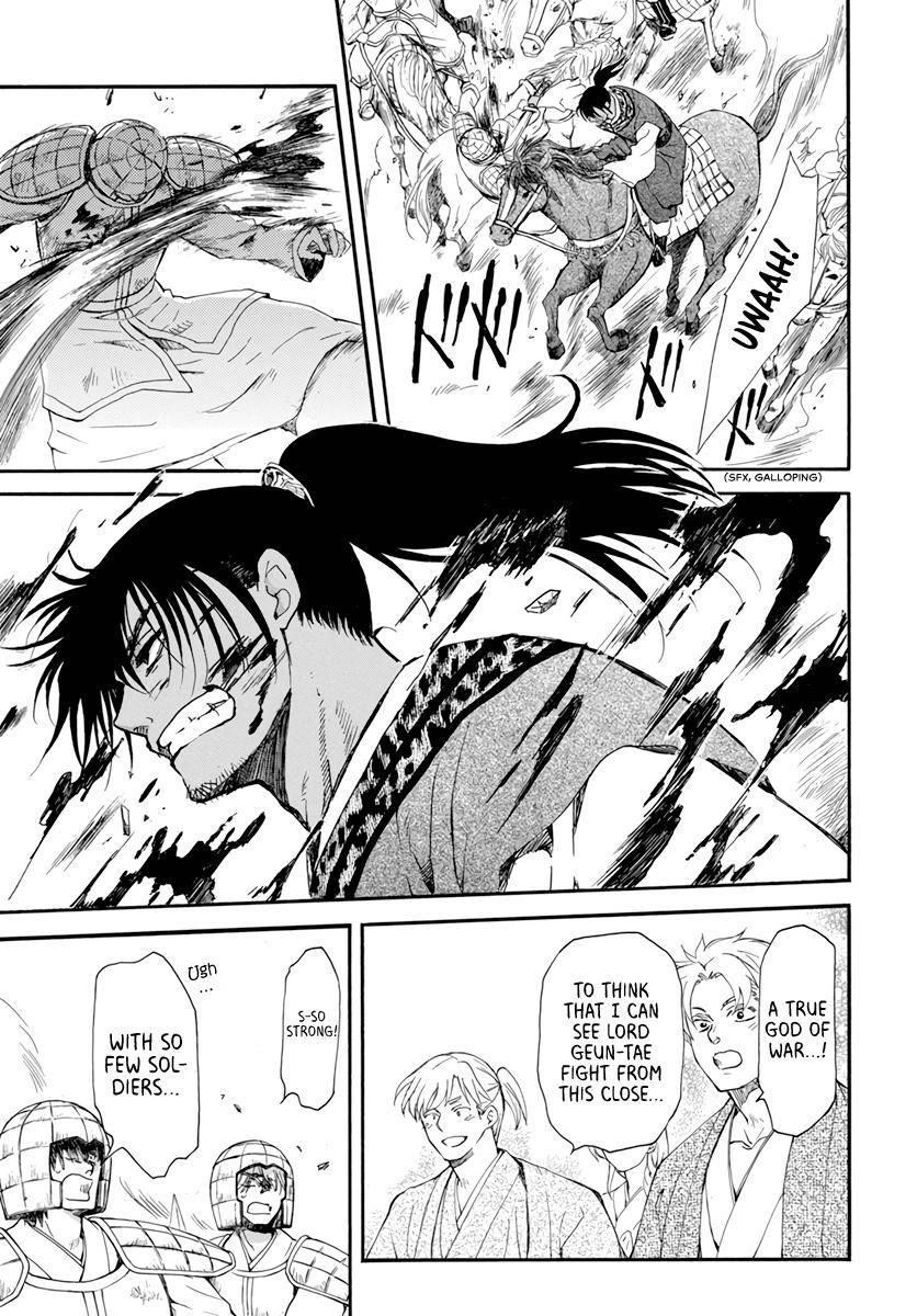 Akatsuki no Yona Chapter 209 - Page 21 in English