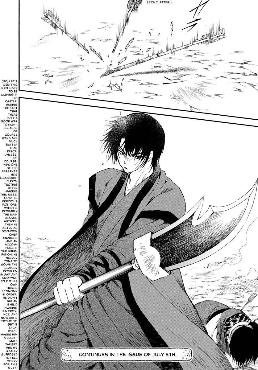 Akatsuki no Yona Chapter 209 - Page 29 in English
