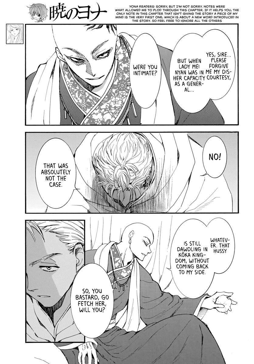Akatsuki no Yona Chapter 209 - Page 3 in English