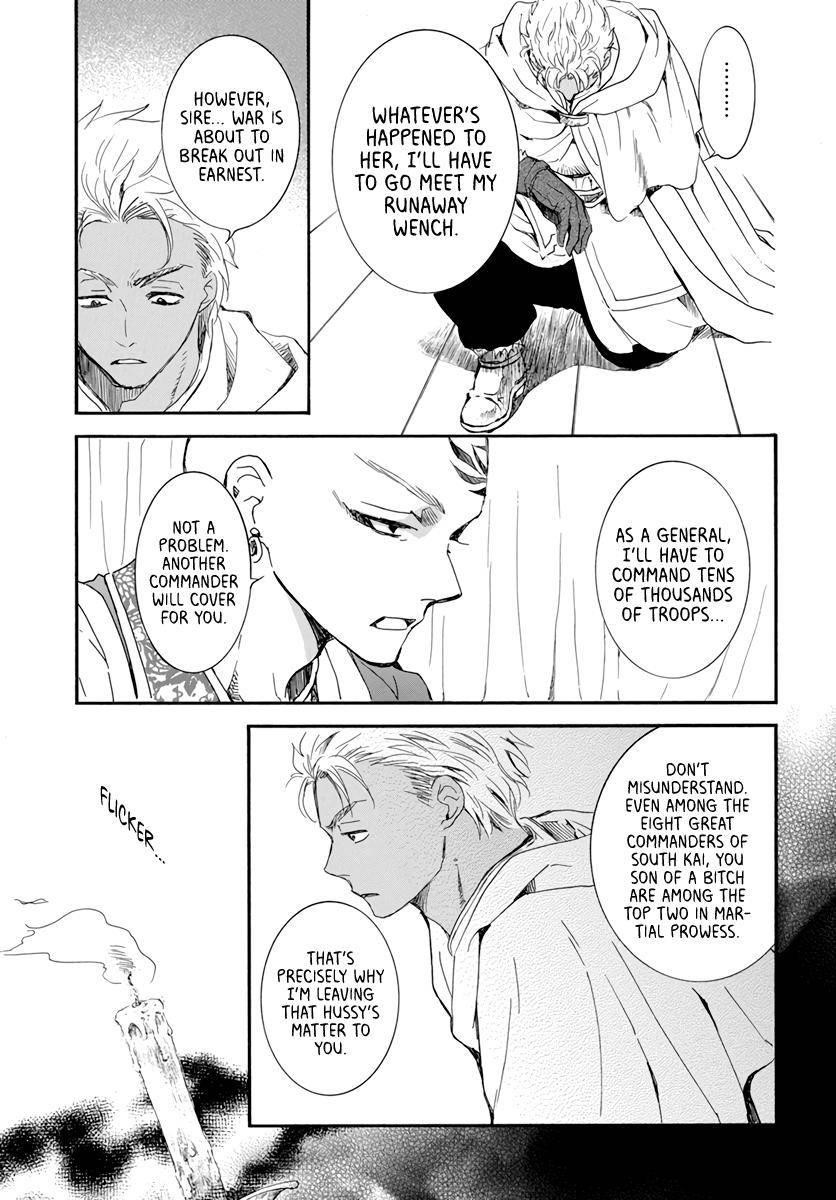 Akatsuki no Yona Chapter 209 - Page 5 in English
