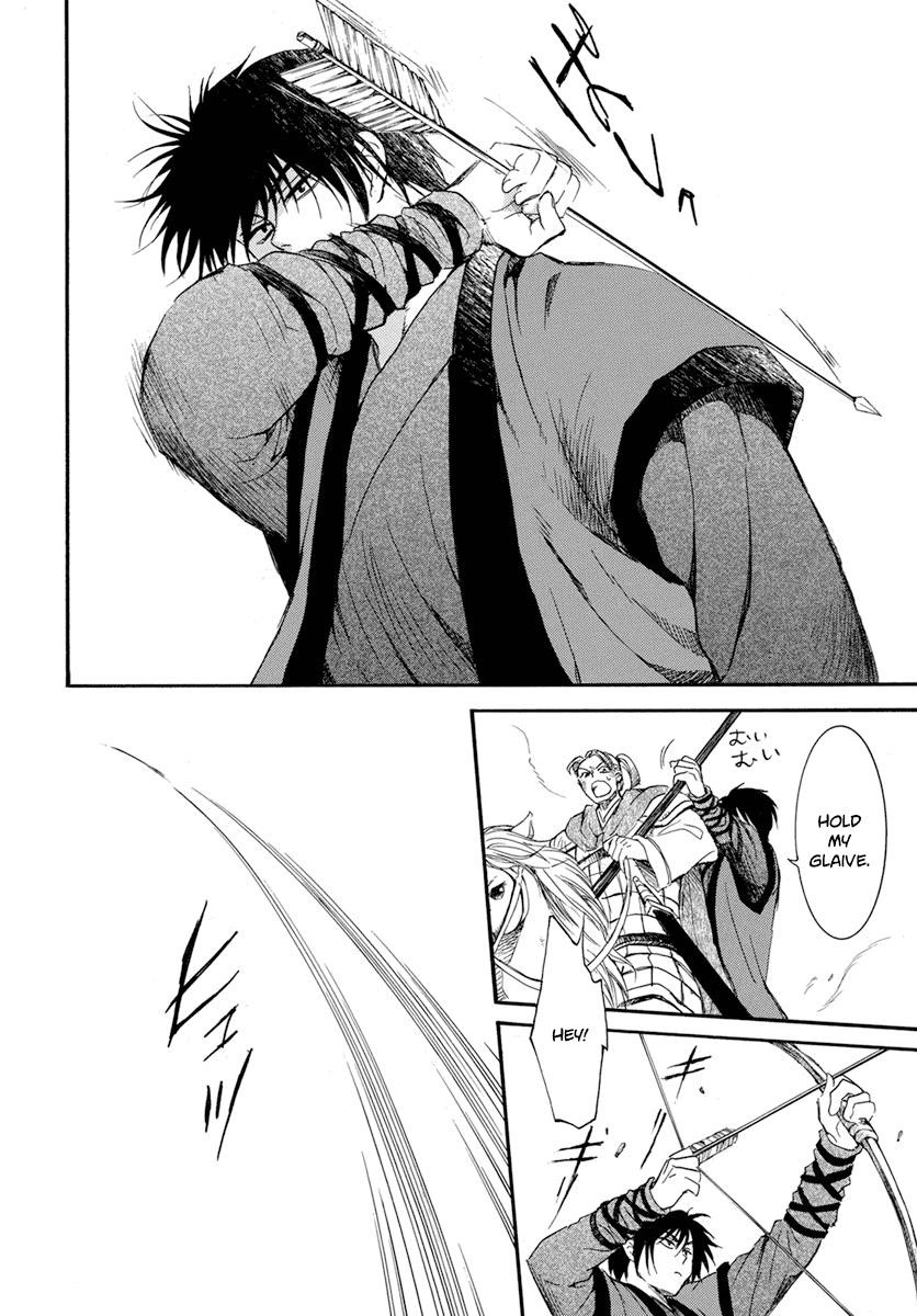 Akatsuki no Yona Chapter 210 - Page 11 in English