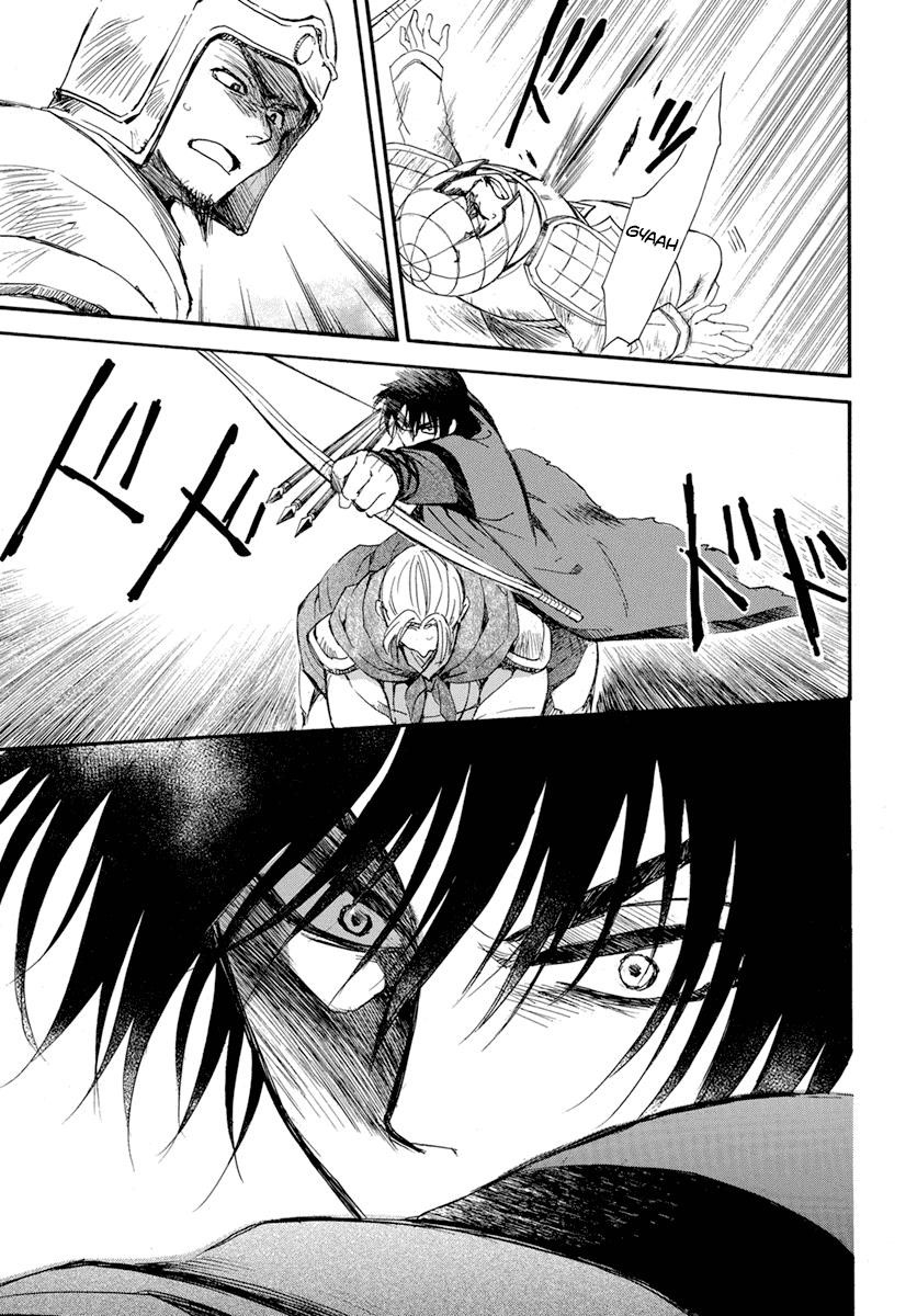 Akatsuki no Yona Chapter 210 - Page 12 in English