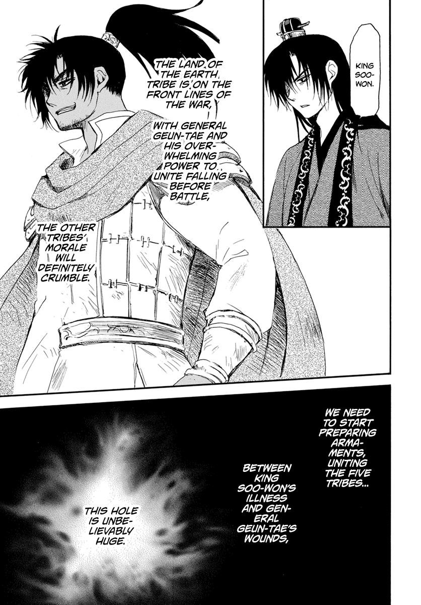 Akatsuki no Yona Chapter 210 - Page 20 in English