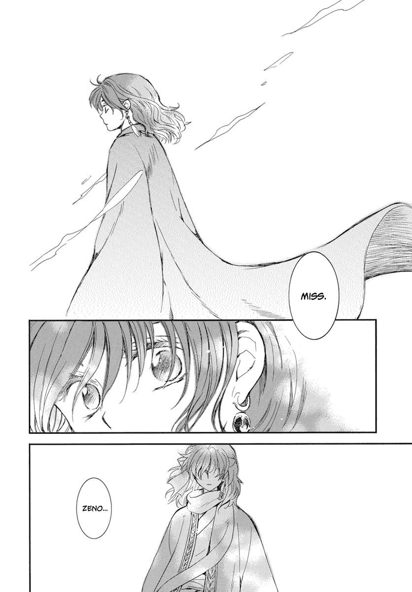 Akatsuki no Yona Chapter 210 - Page 21 in English