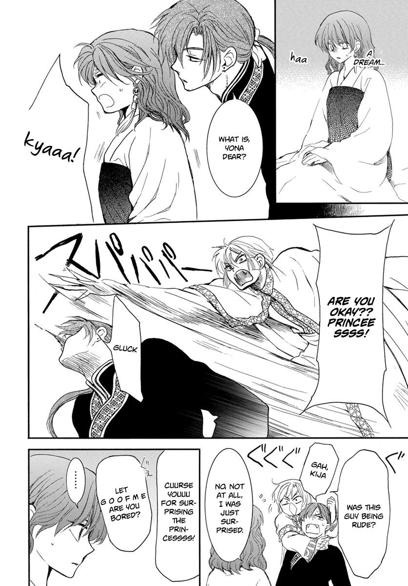 Akatsuki no Yona Chapter 210 - Page 27 in English