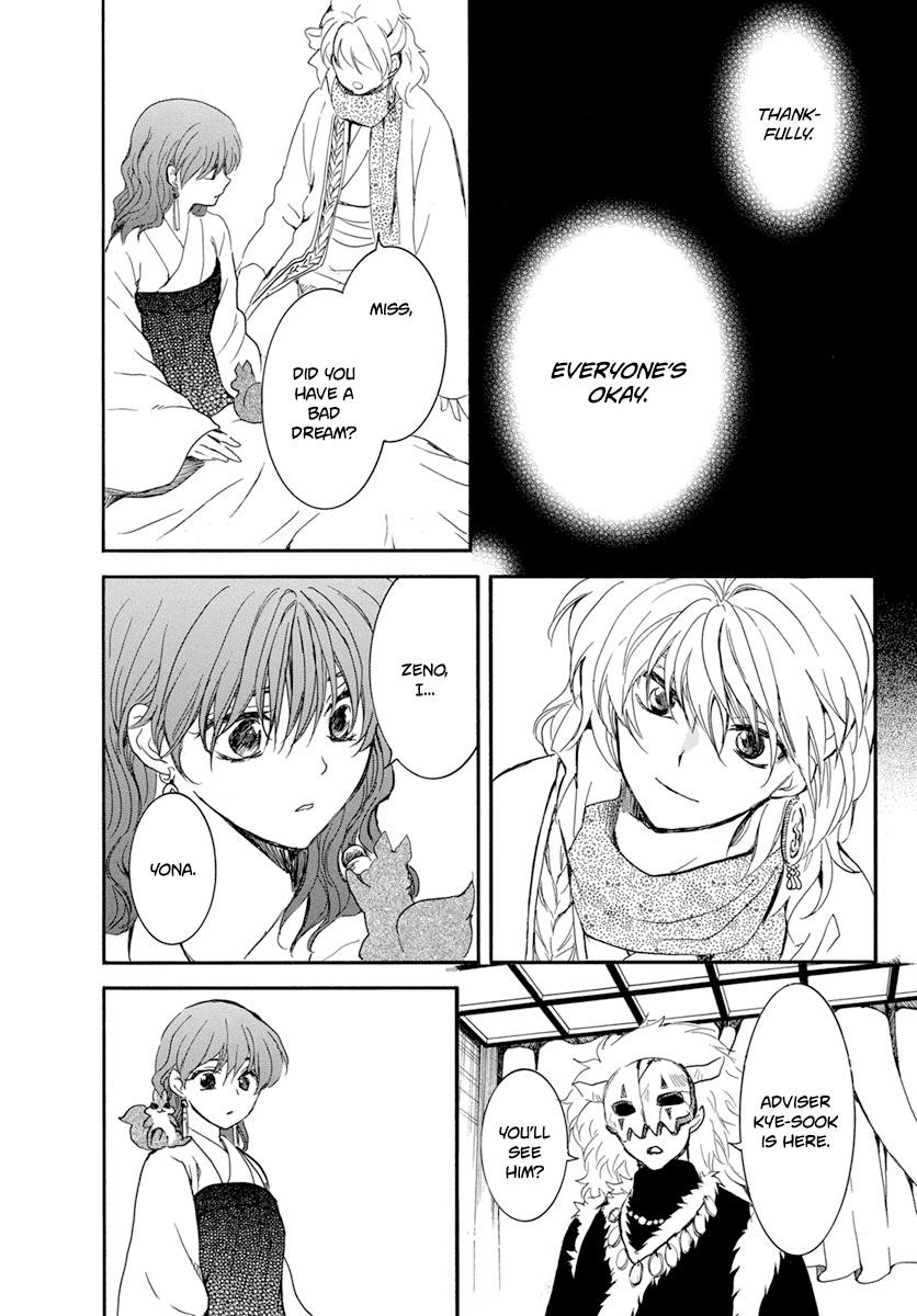Akatsuki no Yona Chapter 210 - Page 28 in English