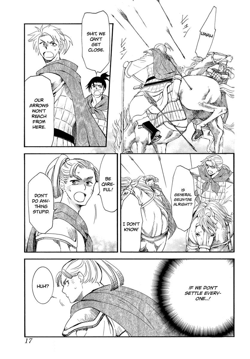 Akatsuki no Yona Chapter 210 - Page 4 in English