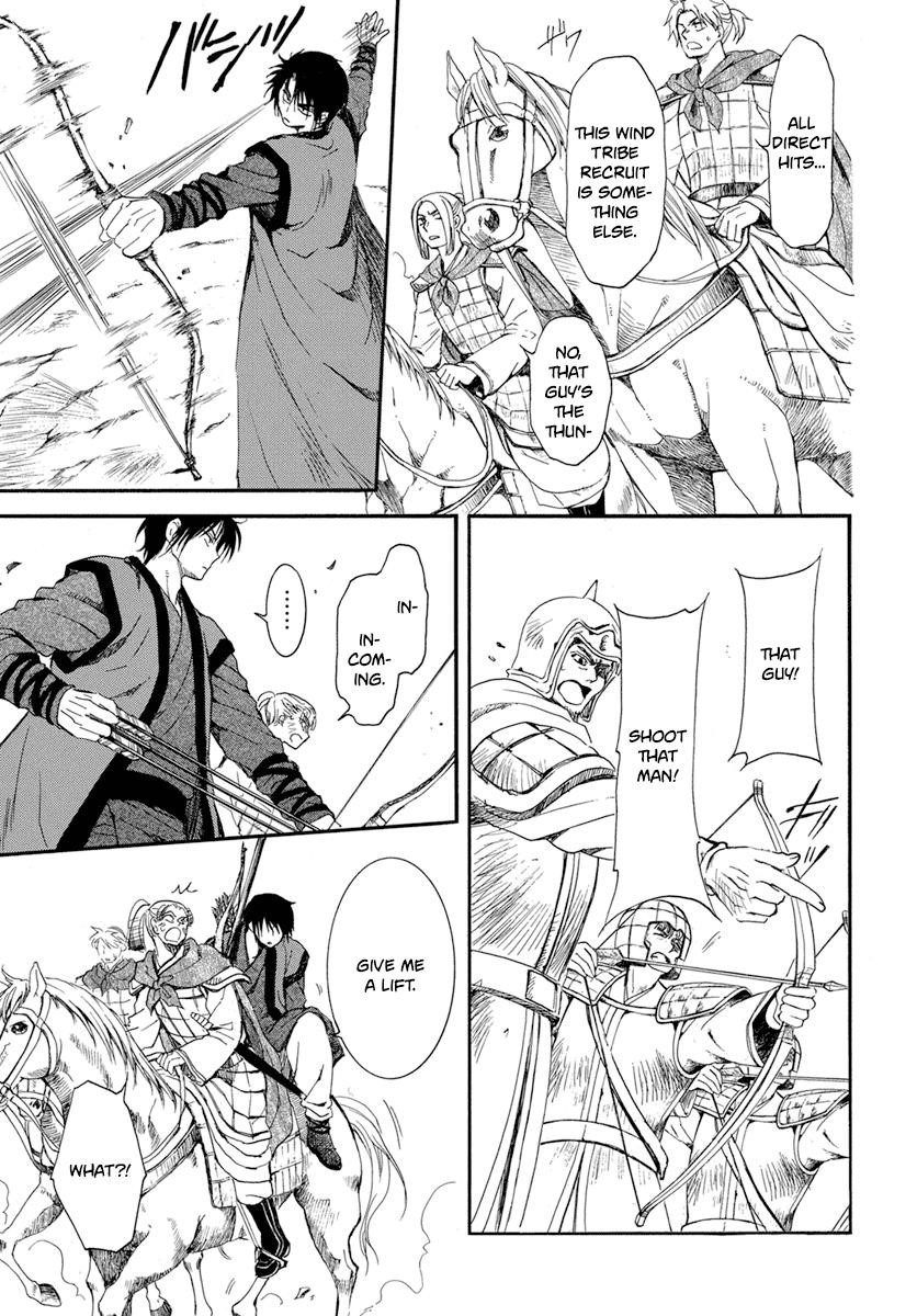 Akatsuki no Yona Chapter 210 - Page 8 in English