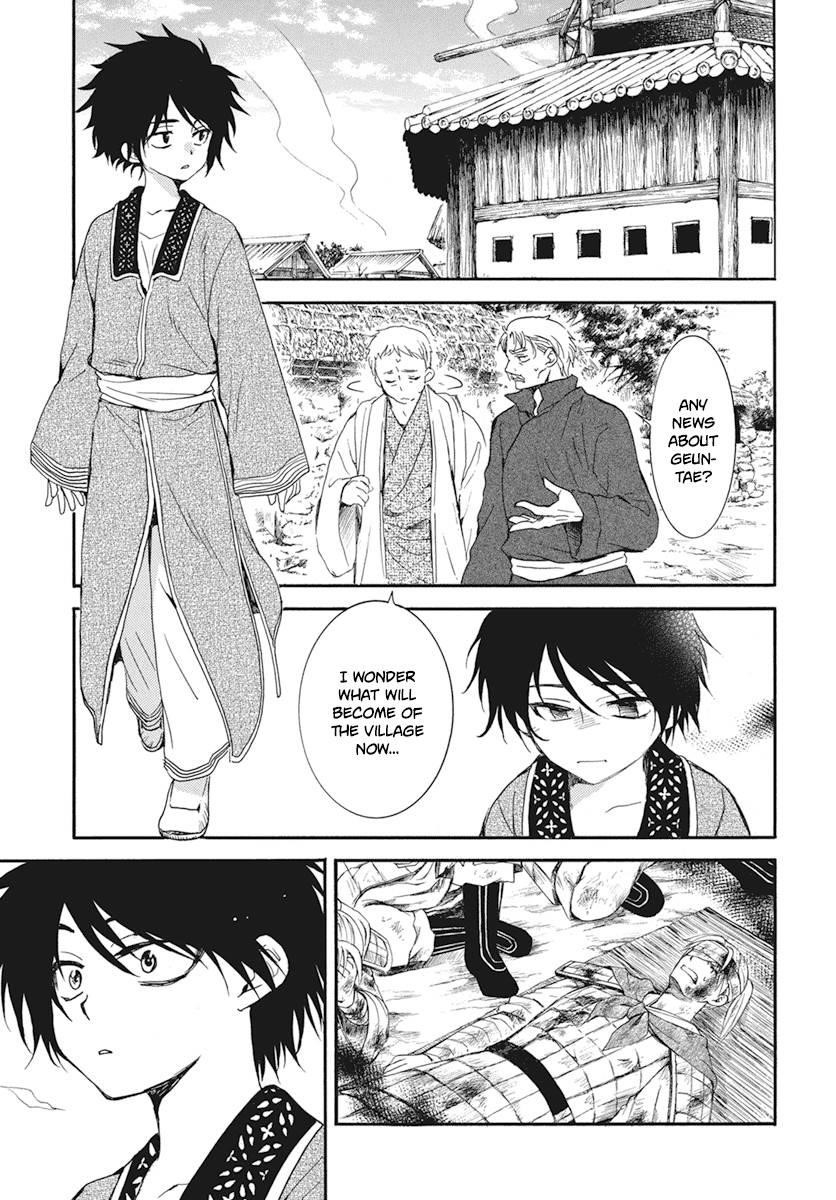 Akatsuki no Yona Chapter 211 - Page 12 in English