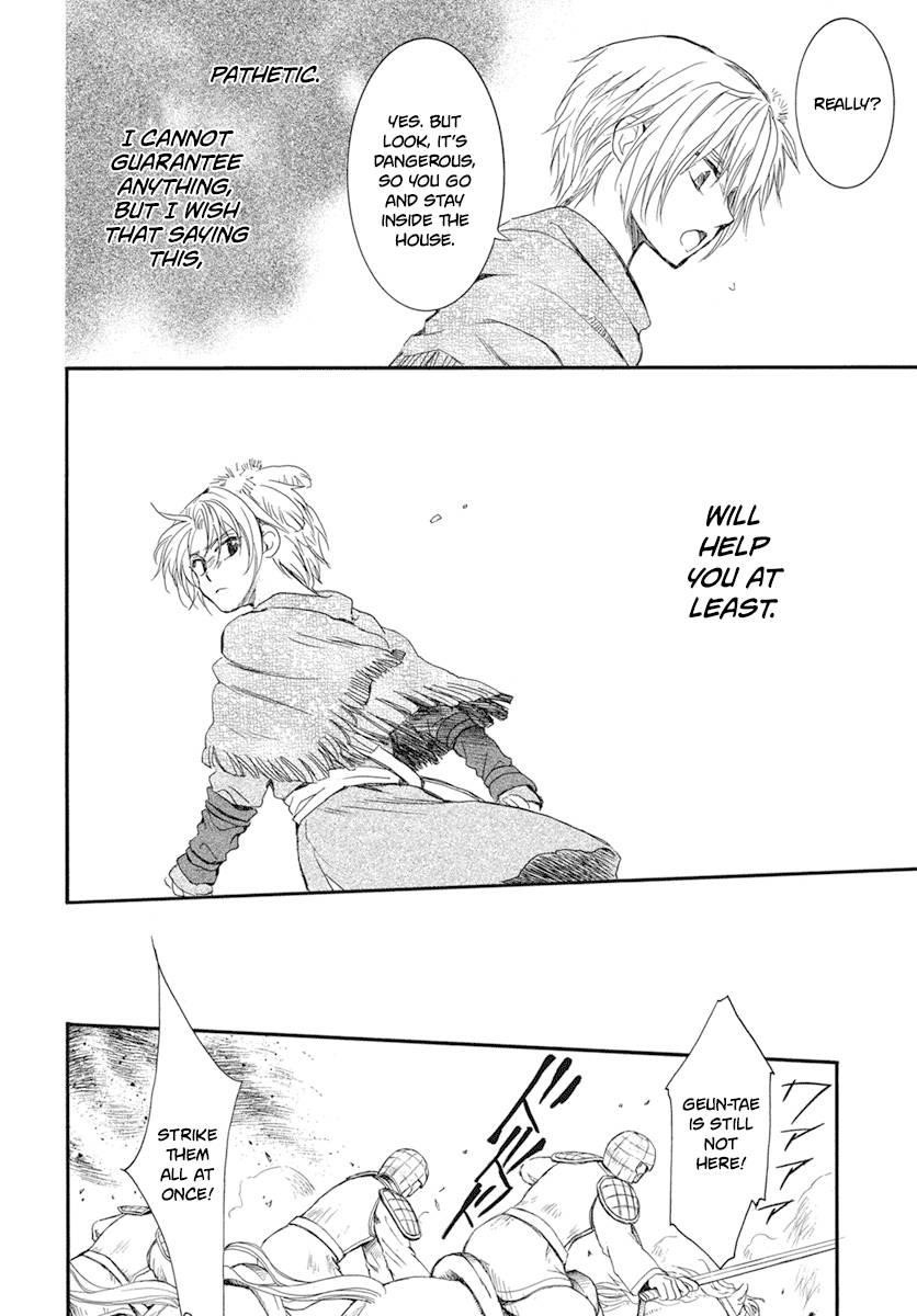 Akatsuki no Yona Chapter 211 - Page 19 in English