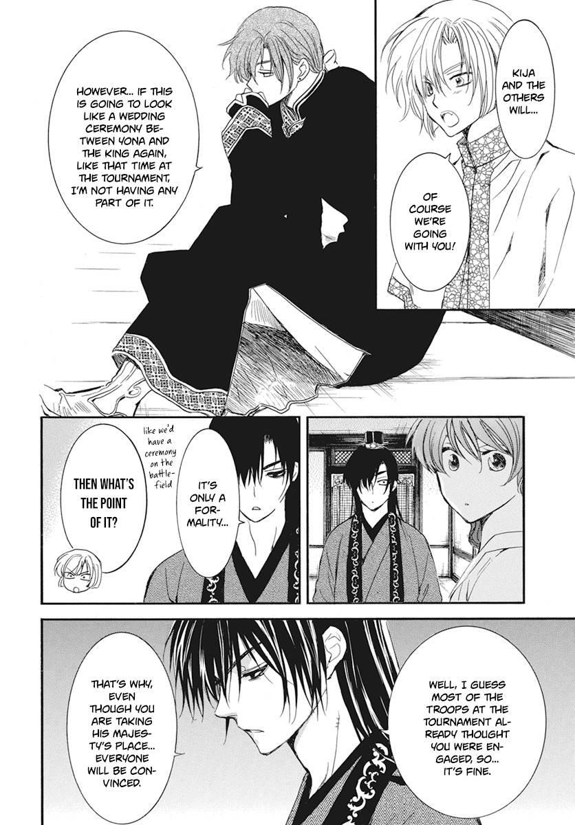 Akatsuki no Yona Chapter 211 - Page 5 in English