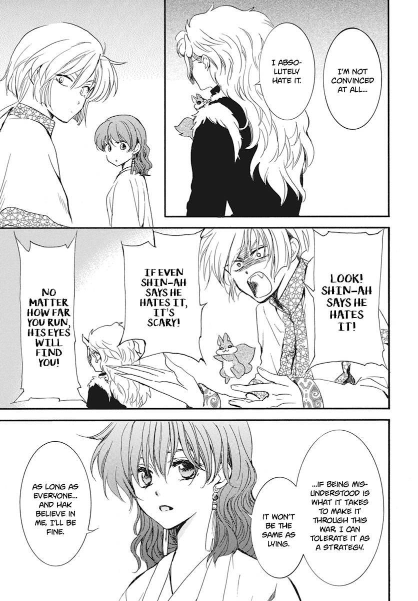 Akatsuki no Yona Chapter 211 - Page 6 in English