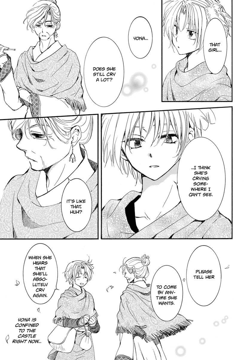Akatsuki no Yona Chapter 212 - Page 11 in English