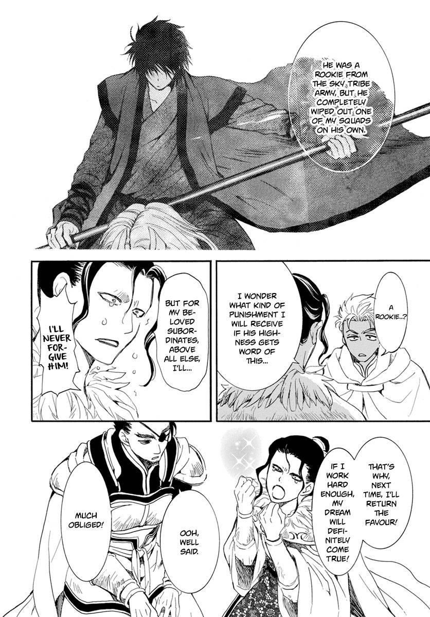 Akatsuki no Yona Chapter 212 - Page 16 in English