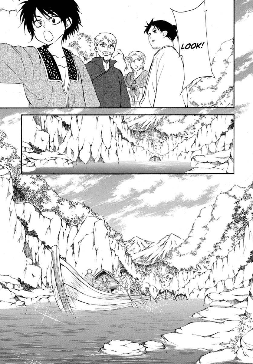 Akatsuki no Yona Chapter 213 - Page 16 in English