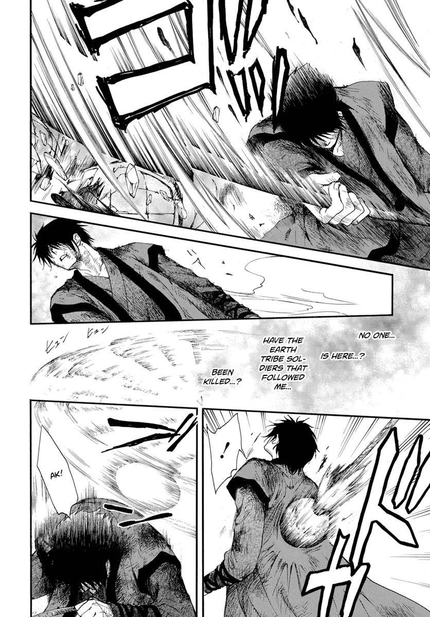Akatsuki no Yona Chapter 213 - Page 19 in English