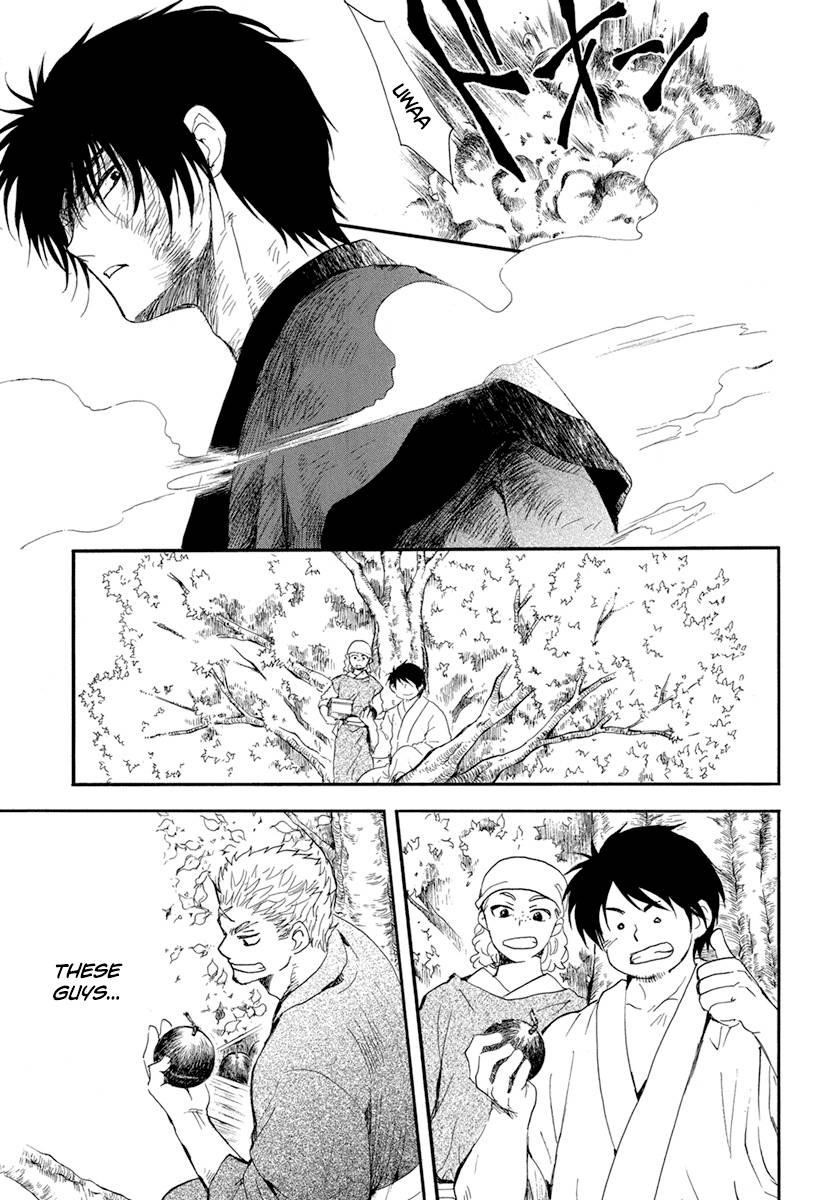 Akatsuki no Yona Chapter 213 - Page 22 in English