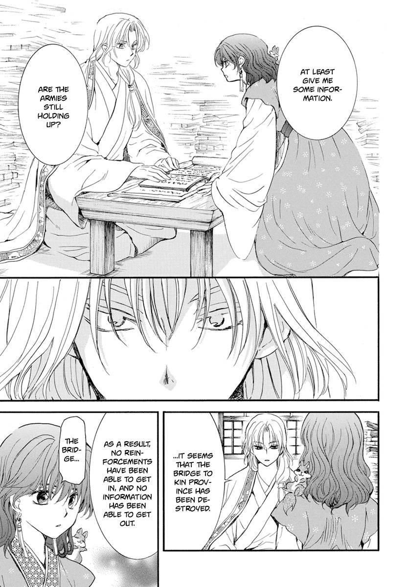 Akatsuki no Yona Chapter 213 - Page 26 in English