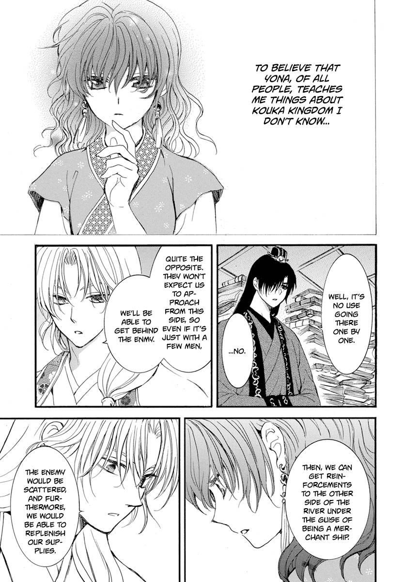 Akatsuki no Yona Chapter 213 - Page 28 in English