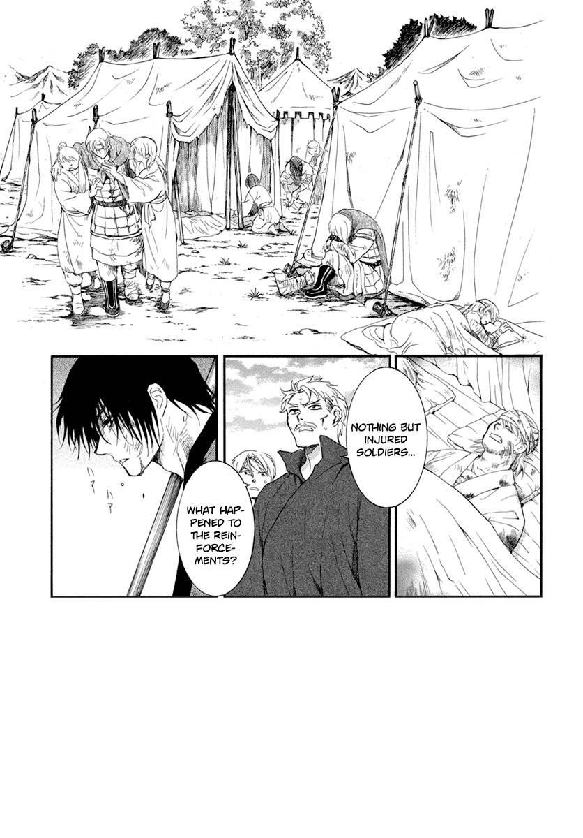 Akatsuki no Yona Chapter 213 - Page 3 in English