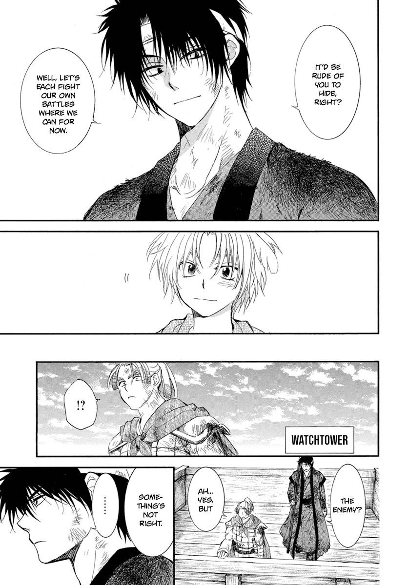 Akatsuki no Yona Chapter 214 - Page 13 in English