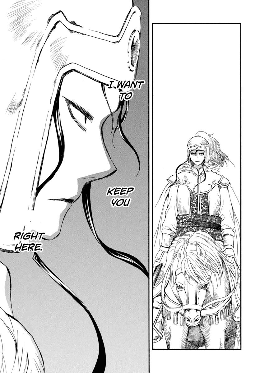 Akatsuki no Yona Chapter 214 - Page 17 in English