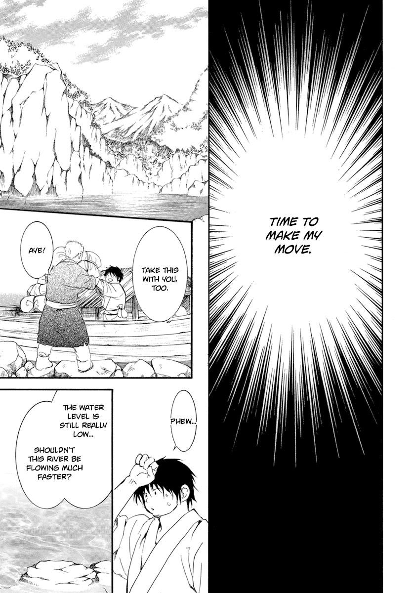 Akatsuki no Yona Chapter 214 - Page 21 in English