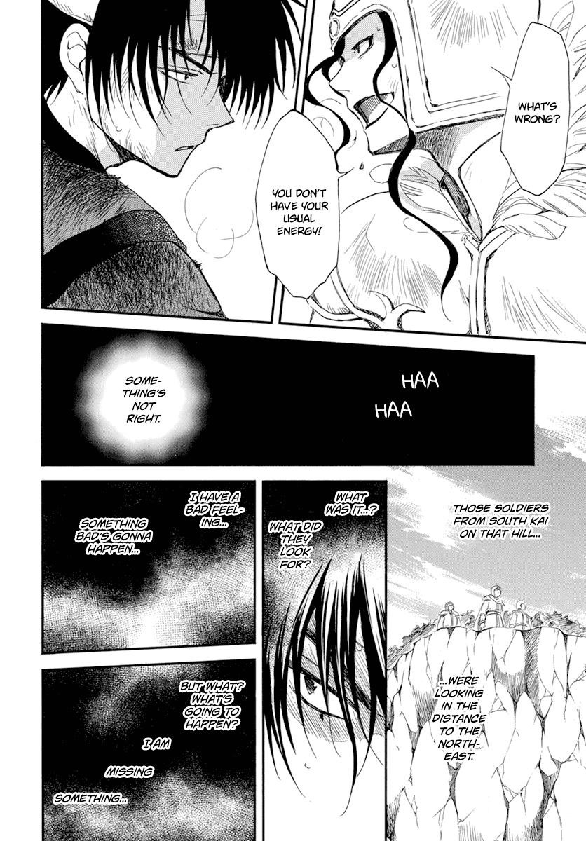 Akatsuki no Yona Chapter 214 - Page 24 in English