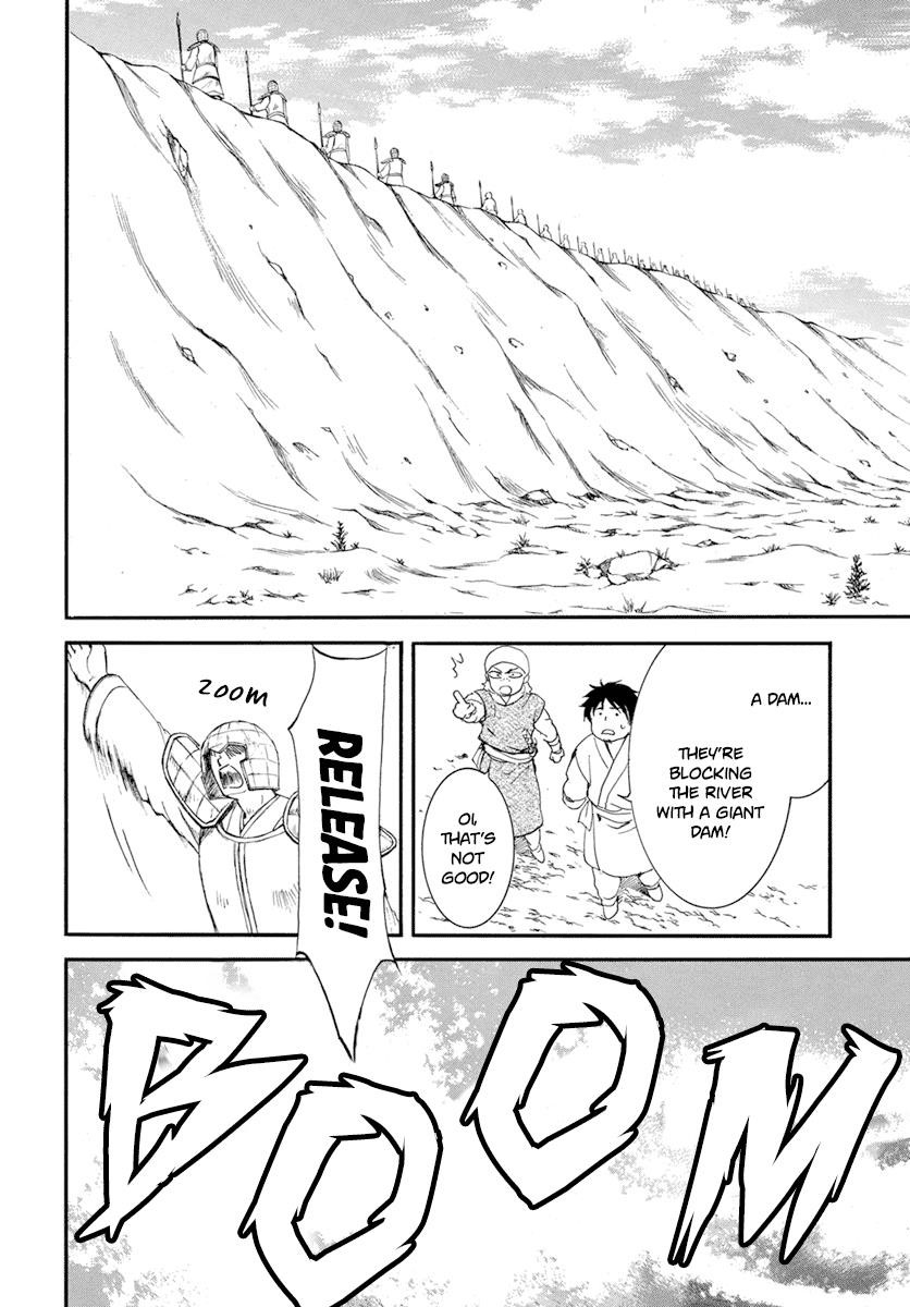 Akatsuki no Yona Chapter 214 - Page 26 in English